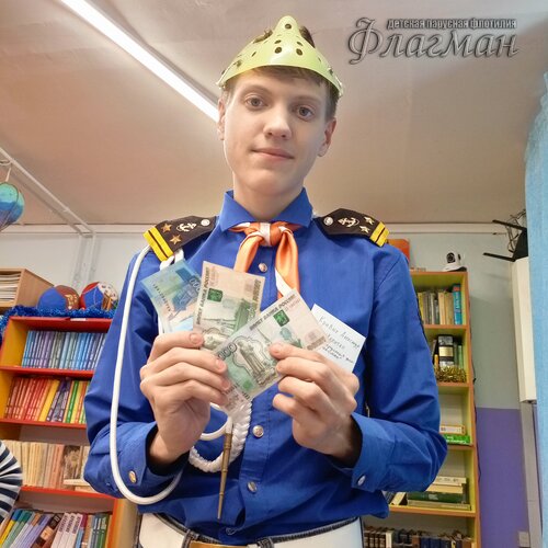 IMG_20250103_145401_566